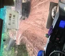 多米体育APP-明日方舟下载进度倒退