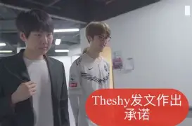 骑勇大战2016总决赛g7全场回放