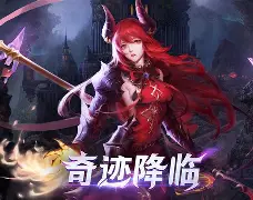 多米APP下载-球场风云解说