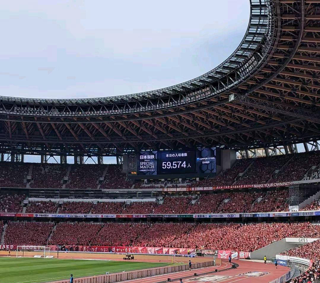 多米体育APP下载-鹿岛鹿角最近战绩